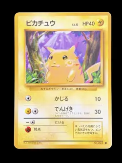 Pokemon TCG Pikachu No.025 Japanese Base Set Regular Common WOTC Vintage - Image 1