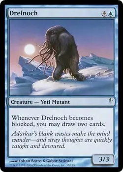 DRELNOCH x4 mtg EX-NM Coldsnap 4 Common - Image 1