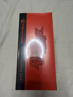 Pokemon Center Destined Rivals Elite Trainer Box ETB Sealed with Acrylic Case - Image 5