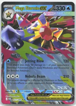 Mega Starmie ex 021/088 Double Rare Perfect Order Pokemon Holo Near Mint - Image 1