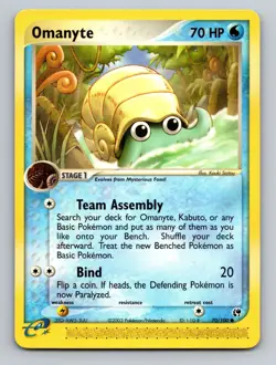Omanyte Sandstorm Common 70/100 Pokemon - Image 1