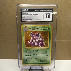 NEW CGC 10 GEM MINT 1996 Pokemon Japanese Base Set Nidoking Holo No 34 - Image 1