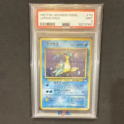 Nintendo Pokemon TCG Mystery of the Fossils Lapras 131 Holo Japanese PSA 9 - Image 1