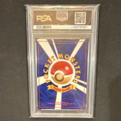 Nintendo Pokemon TCG Mystery of the Fossils Lapras 131 Holo Japanese PSA 9 - Image 2