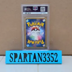 2002 Pokemon Hypno 042/092 The Town on No Map 1st Ed Holo Japanese PSA9 - Image 2