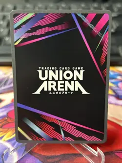 Union Arena Tanjiro Rare Battle Winner Promo Alt Art Demon Slayer English #2 - Image 2