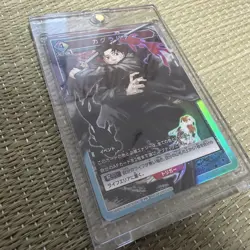 [Japan Limited] Kagurabachi Chihiro Rokuhira NOT for Sale promo Union Arena Card - Image 2
