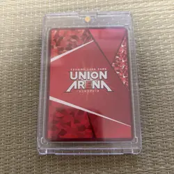 [Japan Limited] Kagurabachi Chihiro Rokuhira NOT for Sale promo Union Arena Card - Image 3