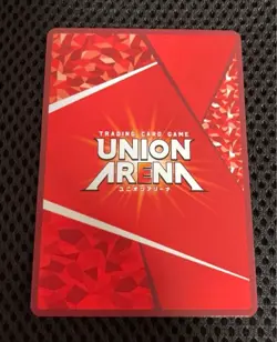 Signed UNION ARENA Monogatari Series Hitagi UA42BT/MGS-1-083SR ☆☆JP NM 7/25 - Image 2