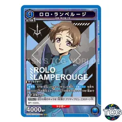 Rolo Lamperouge SR CGH-2-016 Code Geass Vol.2 Union Arena Japanese - Image 1