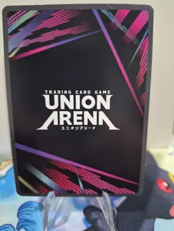 Union Arena Solo Leveling Tusk (031) (U*) - Image 2