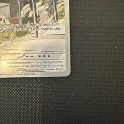 Pokemon TCG Spewpa 089/088 Illustration Rare - Perfect Order - Mint - Image 4