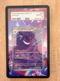 2025 POKEMON SIMPLIFIED CHINESE EXCLUSIVE CBB3 C 0307/07 GENGAR PSA 10 - Image 1
