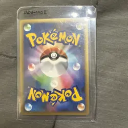 LP/MP JAPANESE Pokemon BUGSY'S LEDIAN Card VS Set Series 011/141 Non-Holo#2 - Image 2