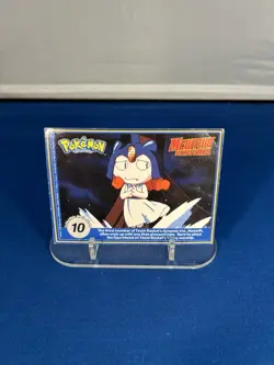 1999 Burger King PokeTrivia Trading Card - Mew #151 HP - Image 2
