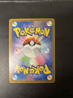 Pokemon TCG Blaziken GX + Blaziken Foil 2-Card Lot 28/168 042/182 - Image 4