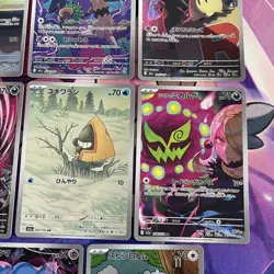 Pokemon TCG | Mega Dream Ex M2a Japanese AR Art Rare Holo X8 Card Bundle - Image 5