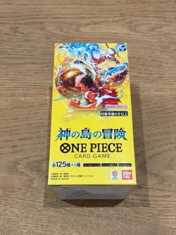 One Piece Card Game OP-15 Skypiea Adventure Booster Box Bandai Japan New - Image 1