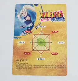 Ino Yamanaka - Naruto Trading Card HY-R-040 Rainbow Holo Foil Rare Plus Tc7 - Image 2