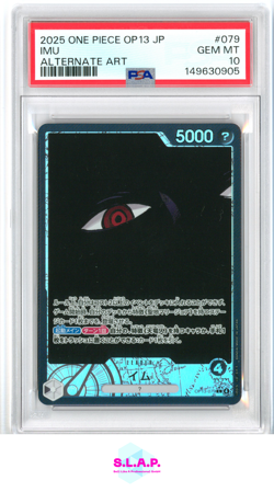 IMU ALTERNATE ART ONE PIECE JAPANESE OP13 CARRYING ON HIS WILL 2025 079 PSA 10 - Image 1