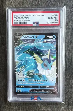 Pokemon Card PSA 10 VAPOREON V 015/069 RR - 2021 JP SWSH Eevee Heroes - Image 1