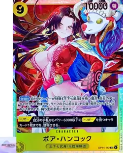 Boa Hancock SR OP14-112 The Azure Sea's Seven ONE PIECE Card Game Japanese NM - Image 1