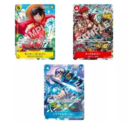 One Piece Card Game The Three Captains Promo Pack - V Jump -Sealed Japanese - Image 2