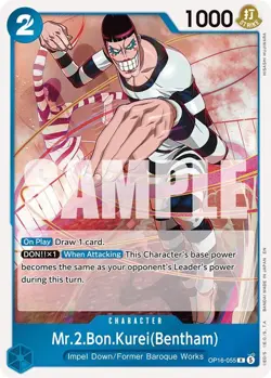 One Piece TCG - [OP16-055] - Mr.2.Bon.Kurei(Bentham) The Time of Battle - Image 1