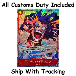 ONE PIECE TCG JAPANESE CARD BEST SELECTION VOL. 3 Promo Ivankov OP05-004 UC - Image 1
