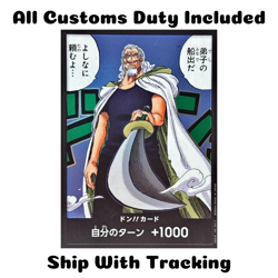 ONE PIECE TCG JAPANESE CARD OP12 LEGACY OF THE MASTER Don!! Silvers Rayleigh - Image 1