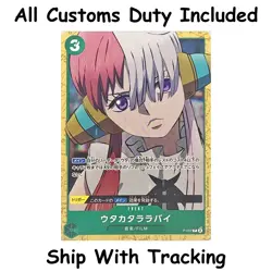 One Piece TCG Fleeting Lullaby Uta Promo P-057 ST16 Japanese CCG Card Game - Image 1