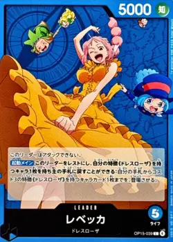 One Piece TCG Rebecca Leader OP15-039 Japanese CCG Card Game Authentic - Image 2