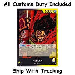 One Piece TCG Kyros Leader EB01-040 Japanese CCG Card Game Authentic - Image 1