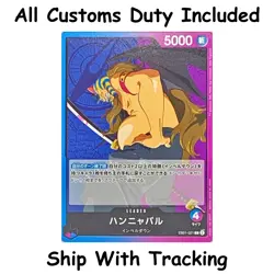 One Piece TCG Hannyabal Leader EB01-021 Japanese CCG Card Game Authentic - Image 1
