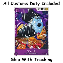 One Piece TCG Jinbe C OP09-067 Japanese CCG Card Game Authentic - Image 1