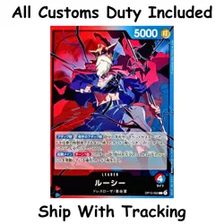 One Piece TCG Lucy Leader OP15-002 Japanese CCG Card Game Authentic - Image 1