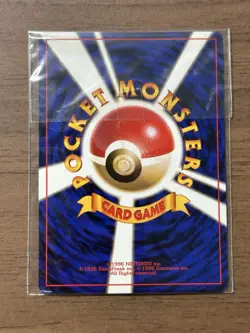 Dragonite No.149 GB Game Boy Promo 1998 Pokemon card Japanese Sealed 320 - Image 2