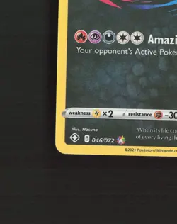Yveltal 046/072 Shining Fates Amazing Rare Holo Pokemon Card NM - Image 5
