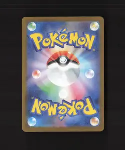 Gardevoir 072/068 Japanese Incandescent Arcana Full Art Rare Pokemon Card LP+ - Image 2