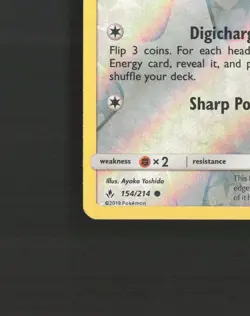 Porygon 154/214 Unbroken Bonds Reverse Holo Pokemon Card LP - Image 5