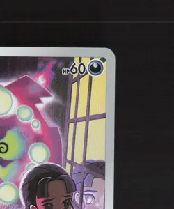 Spiritomb 076/071 Japanese Dark Phantasma Full Art Rare Holo Pokemon Card LP - Image 4