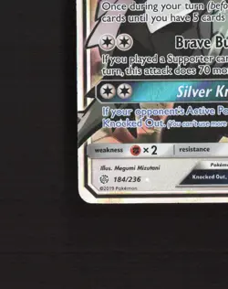 Silvally GX 184/236 Cosmic Eclipse Ultra Rare Holo Pokemon Card NM - Image 5