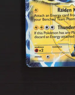 Thundurus EX BW81 Black & White Black Star Promo Holo Pokemon Card DMG - Image 5