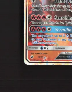 Reshiram GX 11/70 Dragon Majesty Ultra Rare Holo Pokemon Card DMG - Image 5