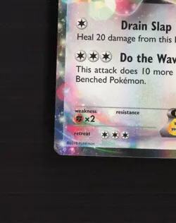 Audino EX 84/124 Fates Collide Ultra Rare Holo Pokemon Card LP+ - Image 5