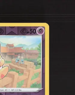 Togepi 055/189 Astral Radiance Reverse Holo Pokemon Card LP - Image 4