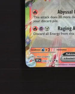 Ceruledge ex 036/191 Surging Sparks Ultra Rare Holo Pokemon Card LP+ - Image 5