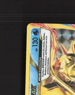Clawitzer BREAK 35/114 Steam Siege Full Art Ultra Rare Holo Pokemon Card LP+ - Image 3