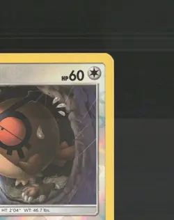 Hoothoot 165/236 Unified Minds Reverse Holo Pokemon Card LP+ - Image 4