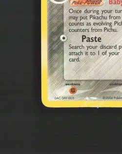 Pichu δ 76/110 EX Holon Phantoms Common Pokemon Card DMG - Image 5